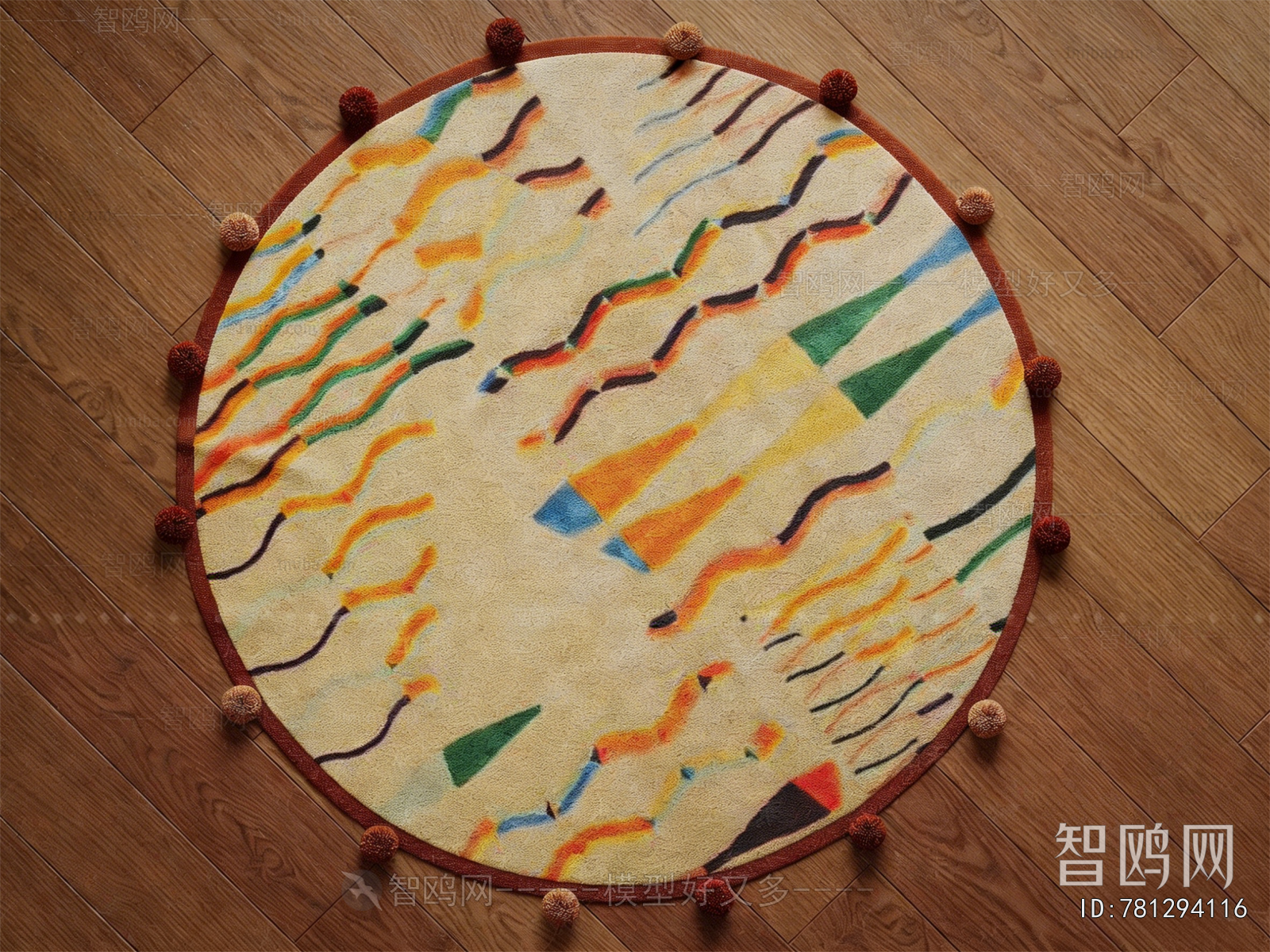 Modern Circular Carpet
