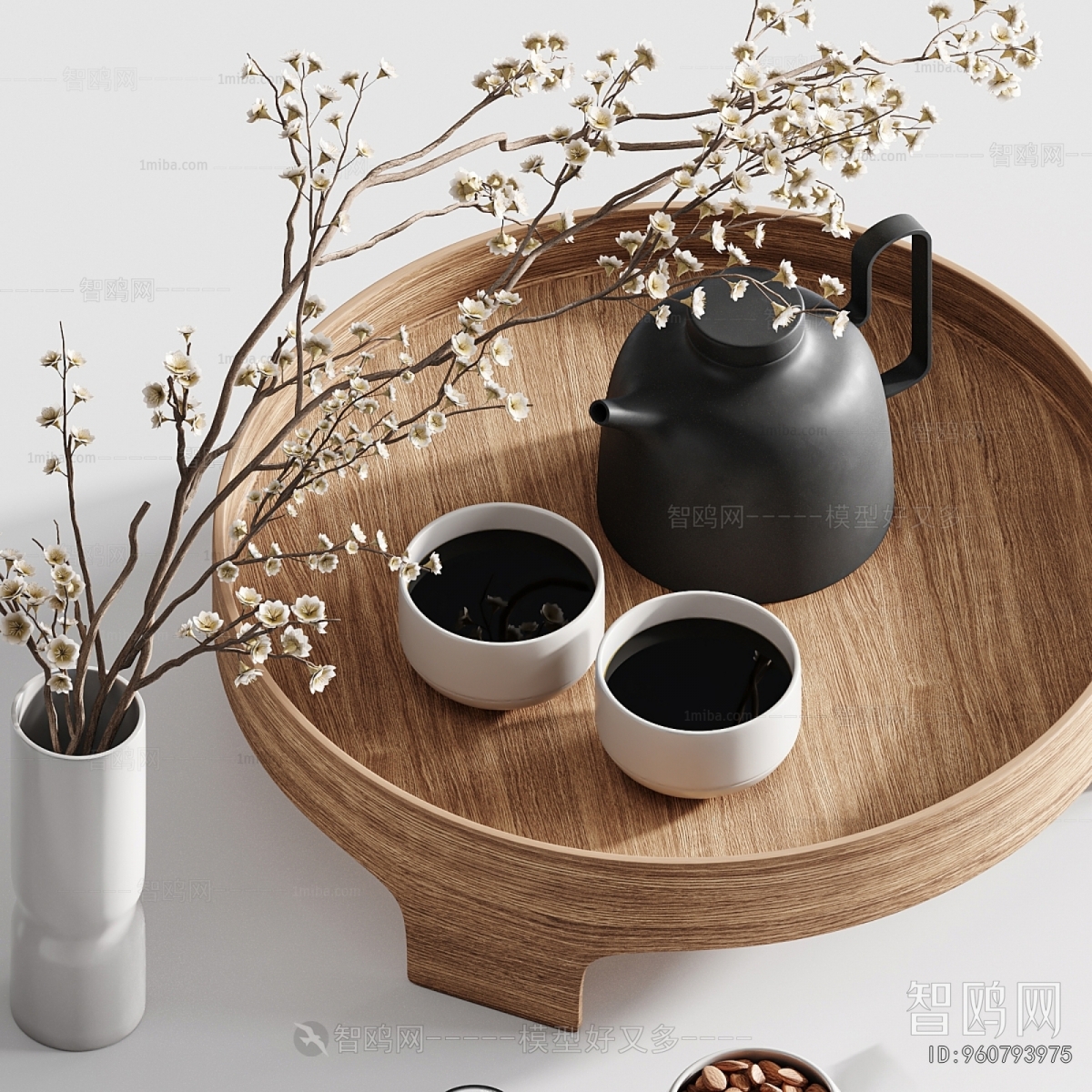 Modern Tea Set