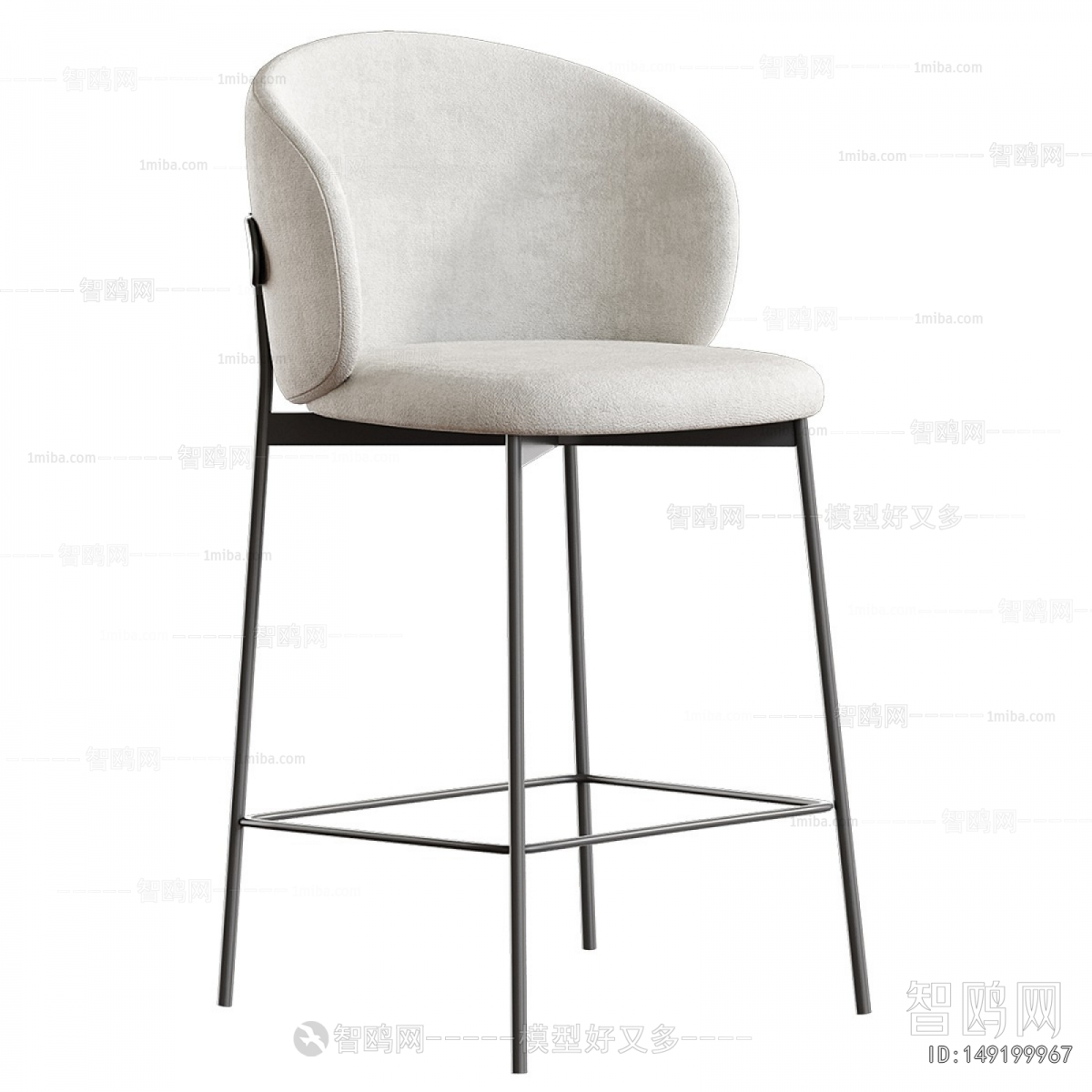 Modern Bar Chair