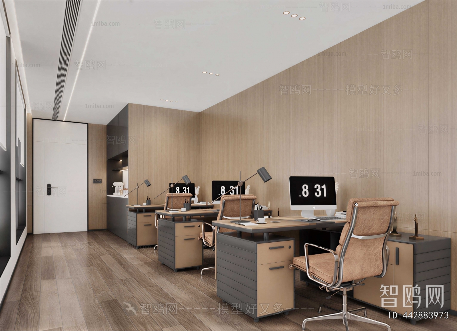Modern Staff Area