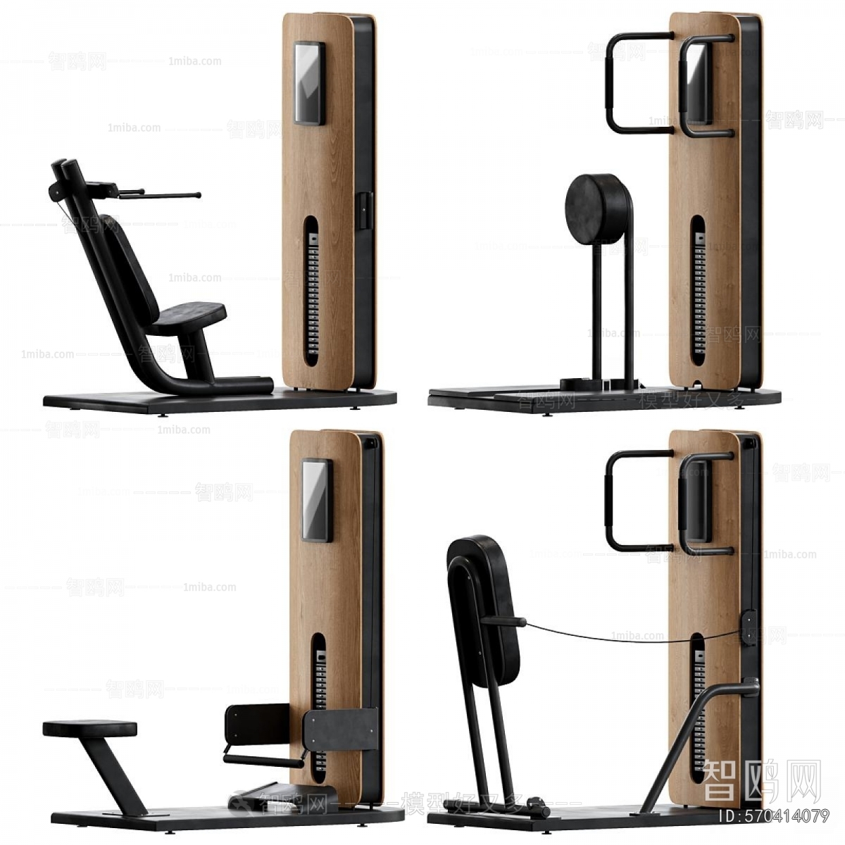 Modern Fitness Equipment