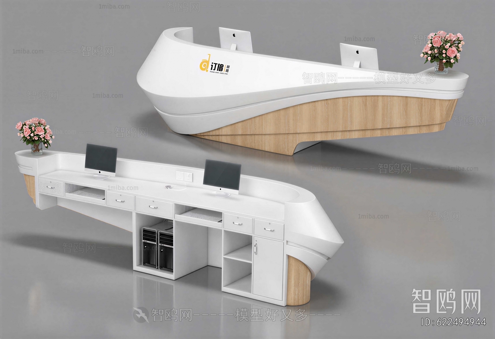 Modern The Reception Desk