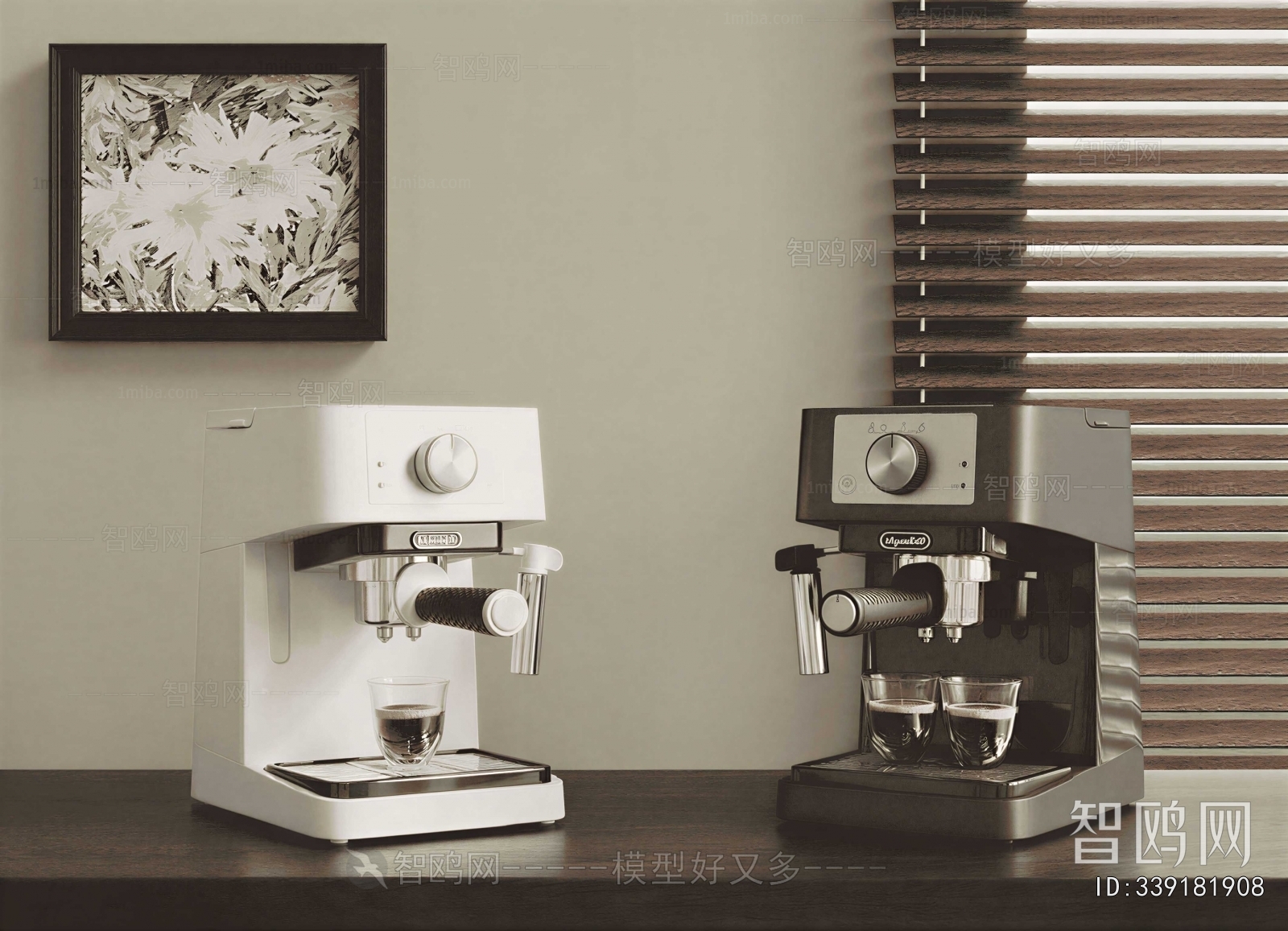 Modern Kitchen Electric Coffee Machine