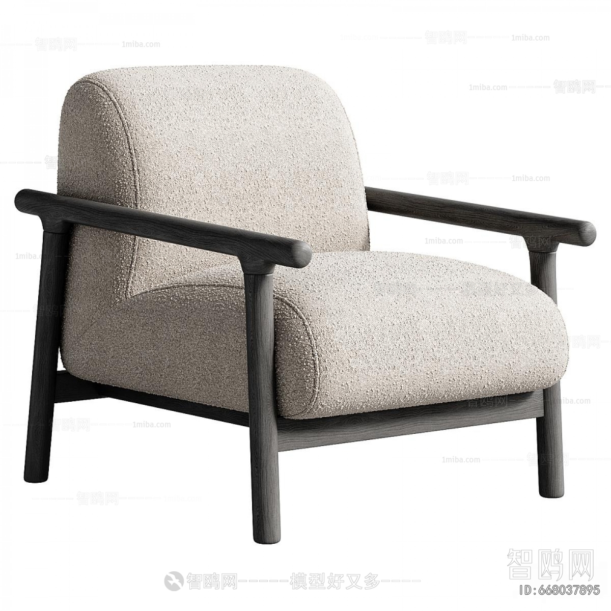 Modern Lounge Chair