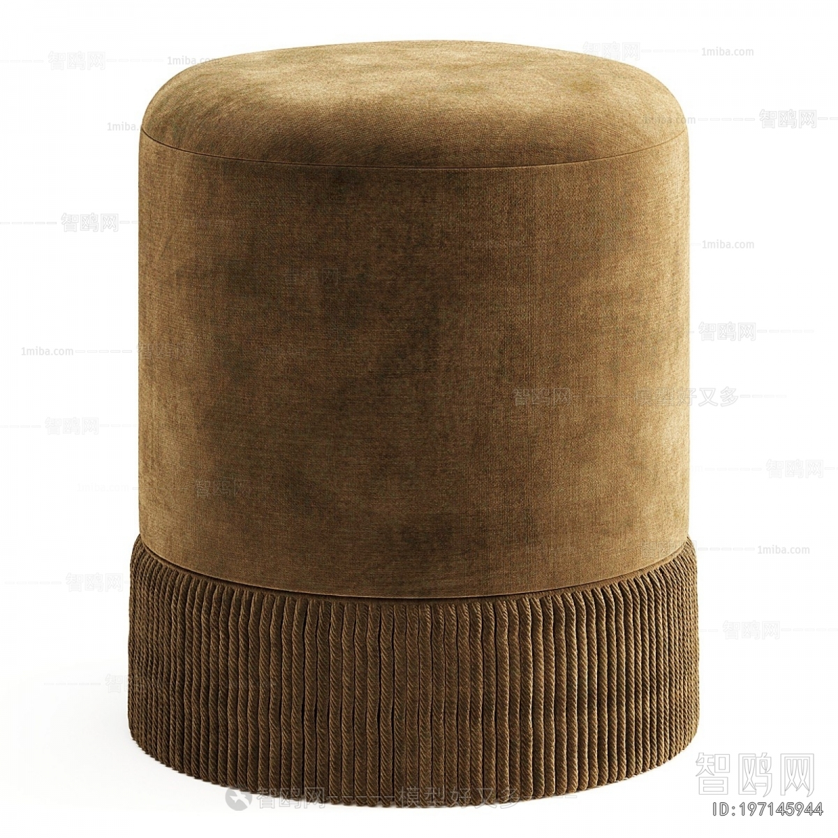 Modern Sofa Stool