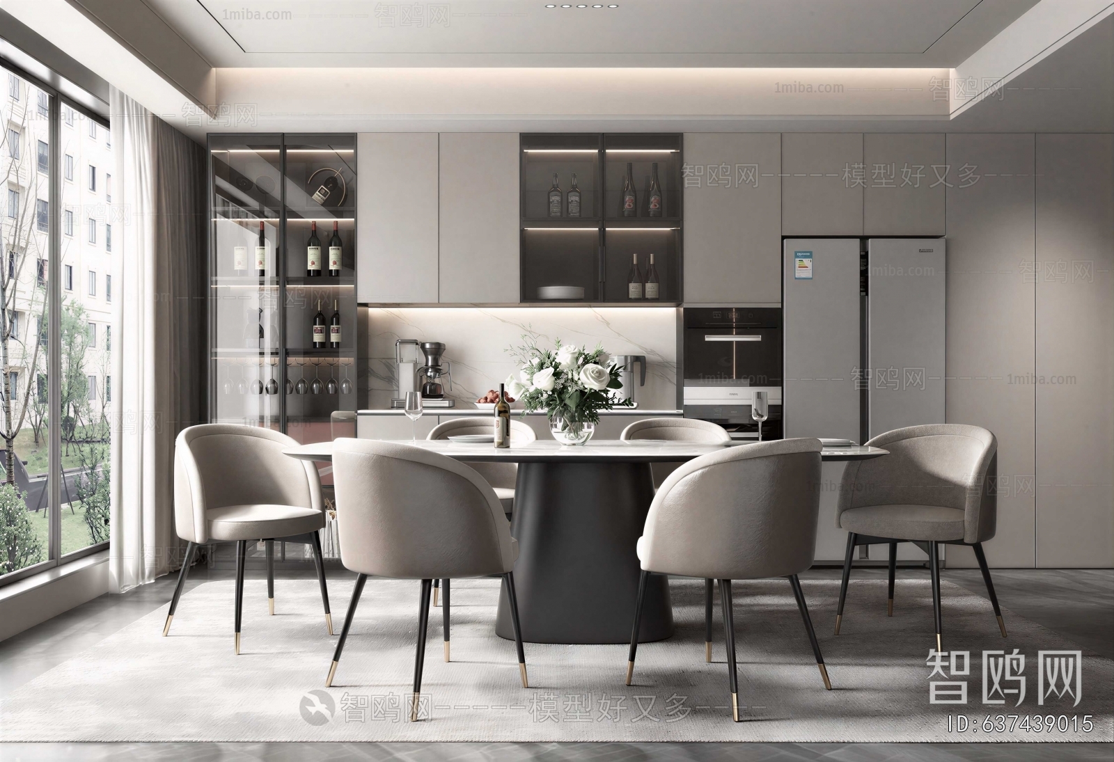 Modern Dining Room