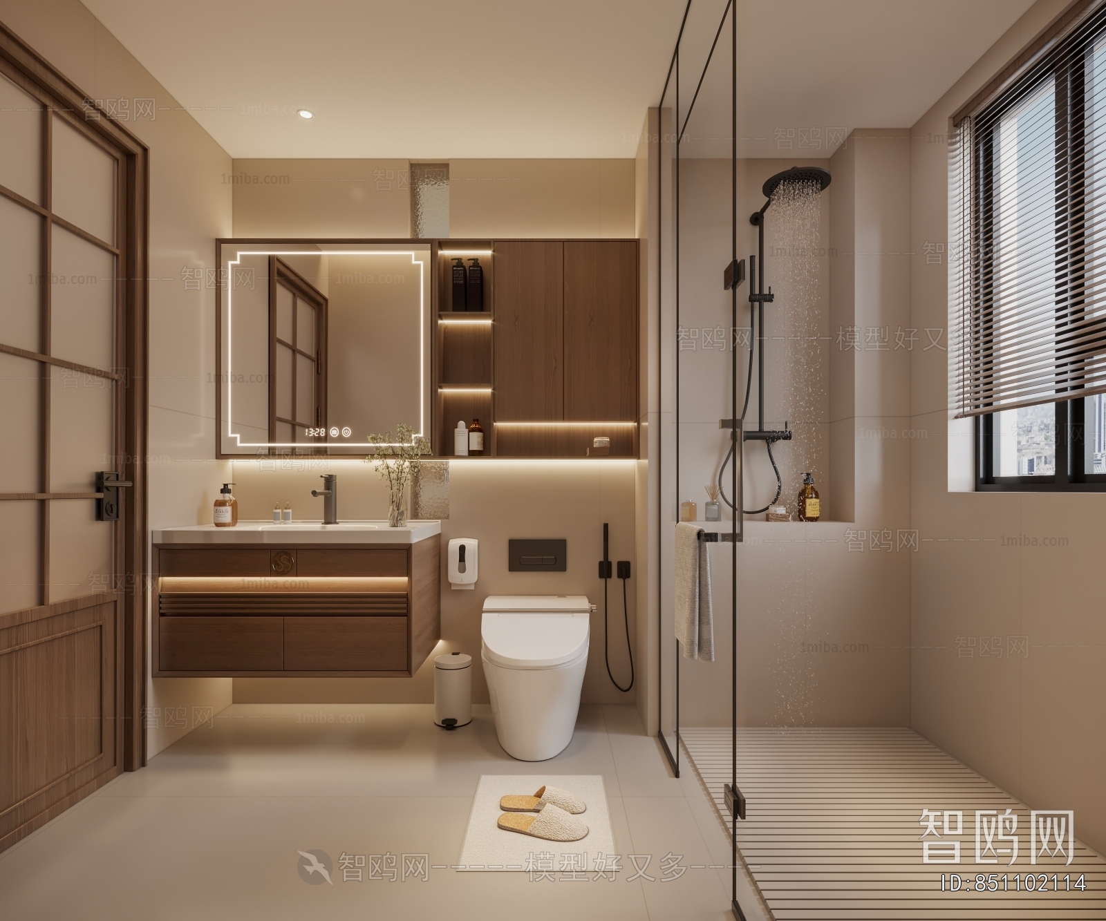 Modern TOILET