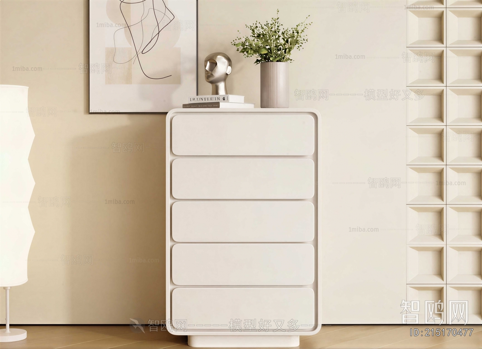 Modern Chest Of Drawers