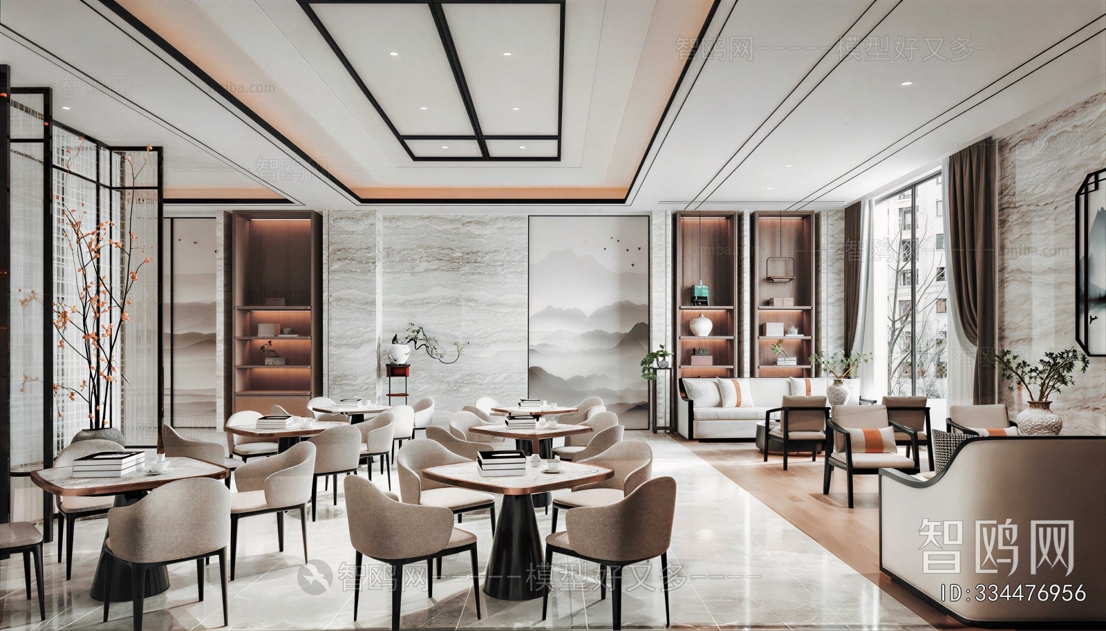 New Chinese Style Meeting Room