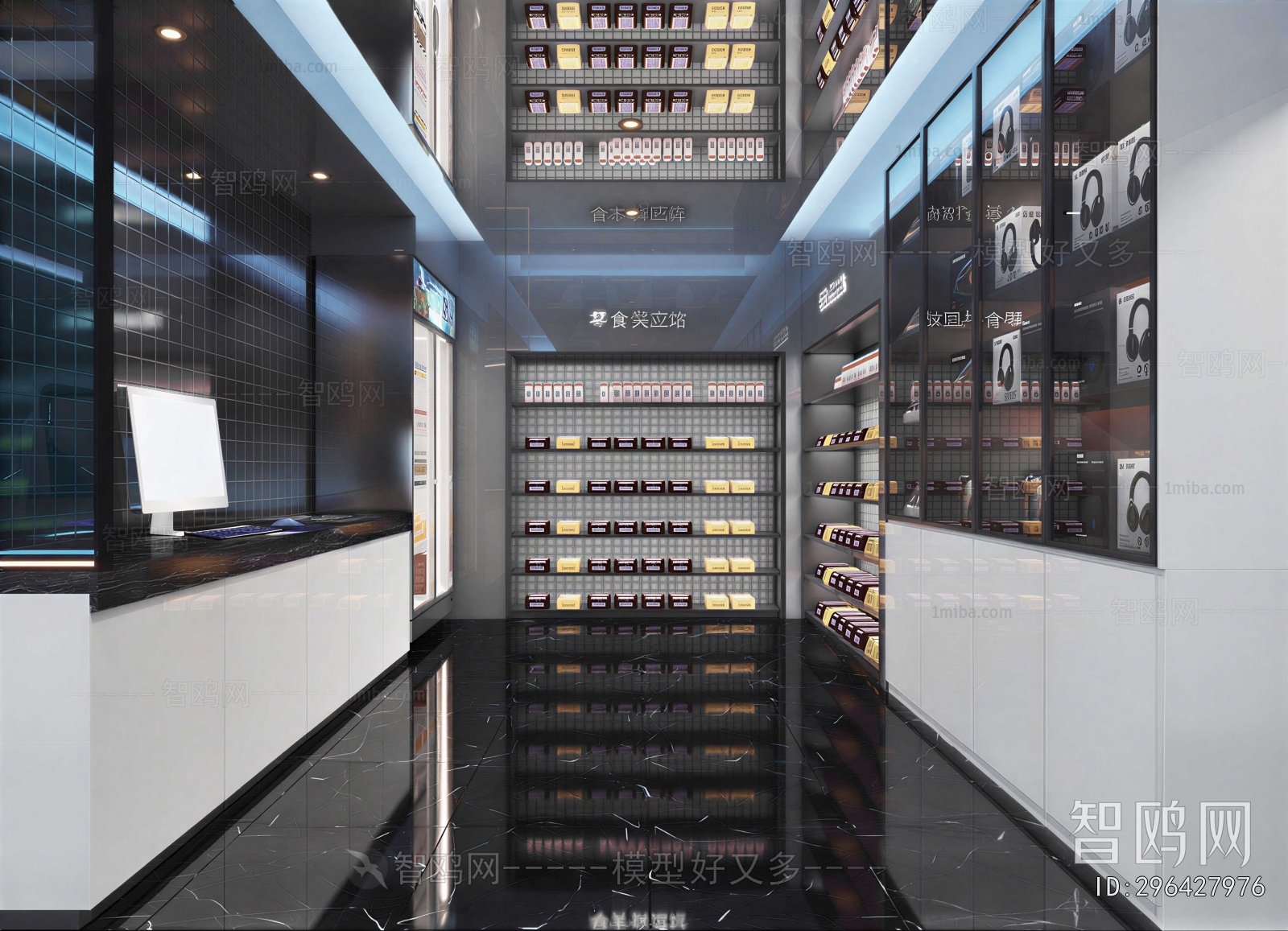 Modern Wine Cellar/Wine Tasting Room