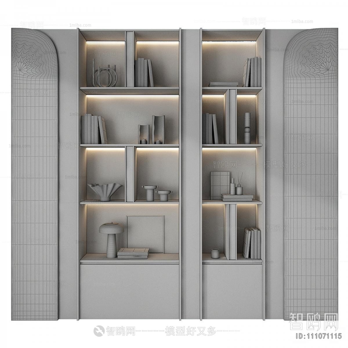 Modern Bookcase