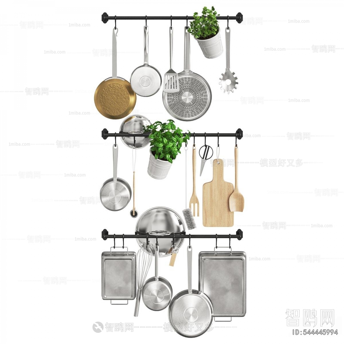 Modern Kitchenware