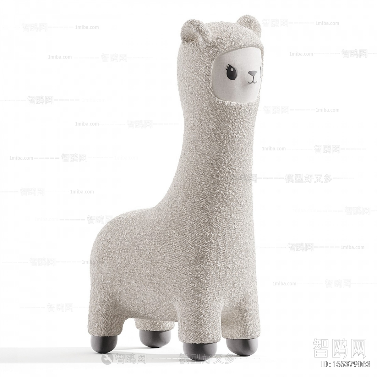 Modern Stuffed Toy