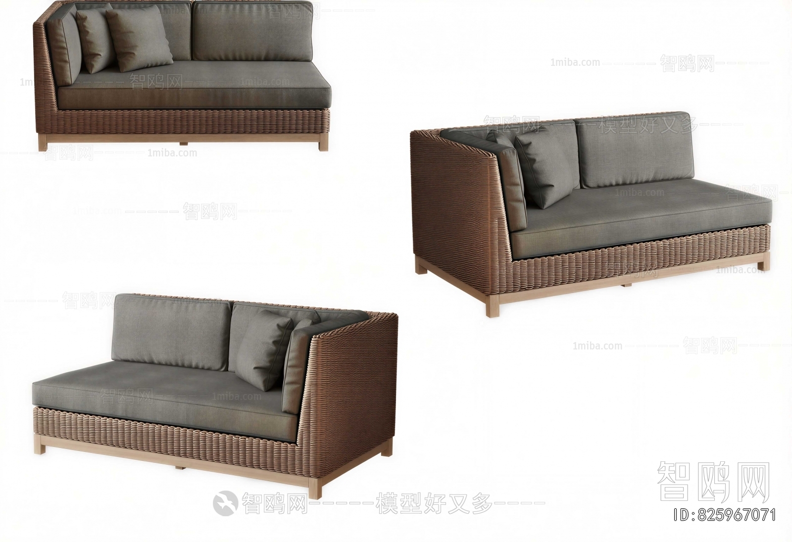 Modern A Sofa For Two