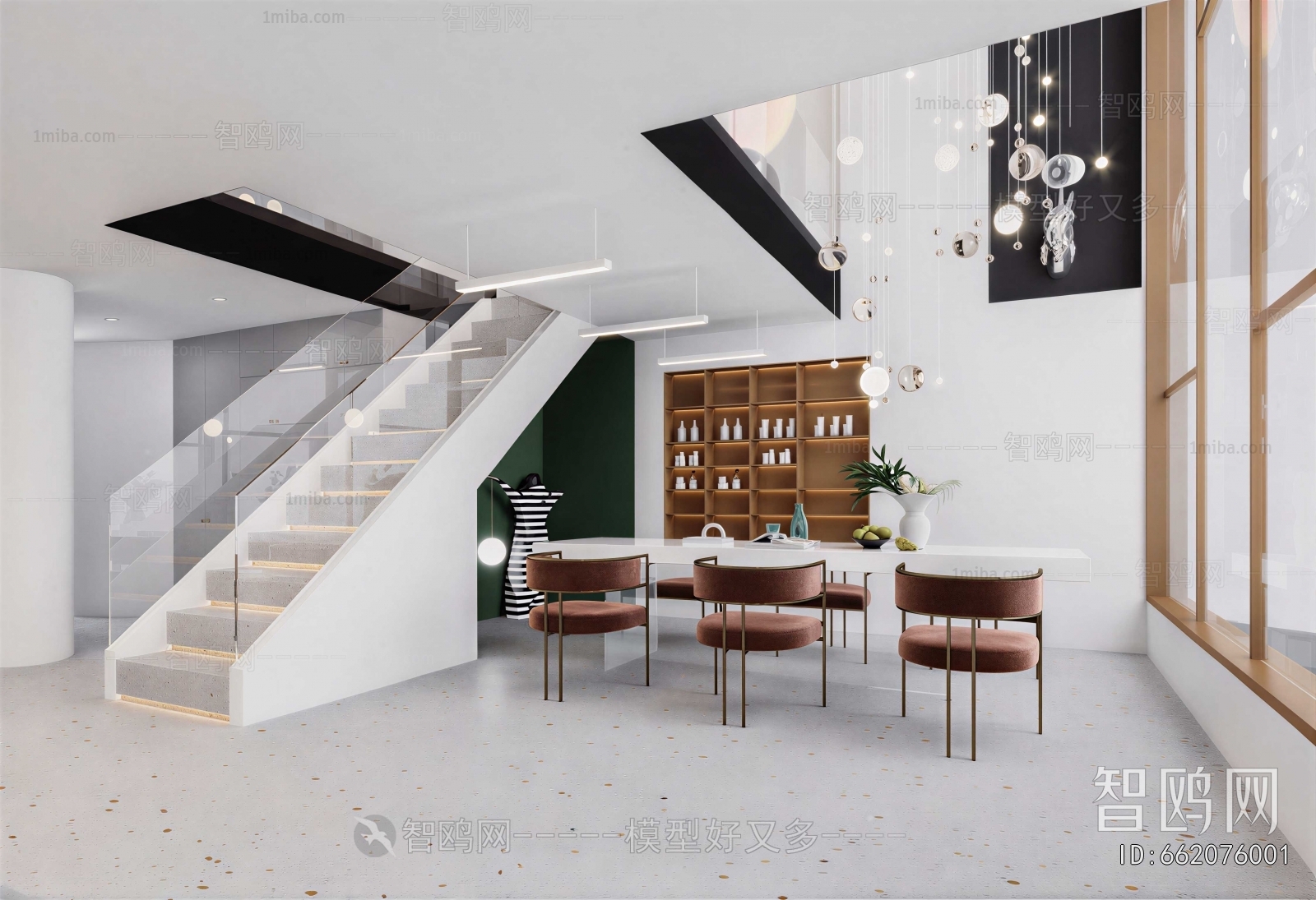 Modern Dining Room
