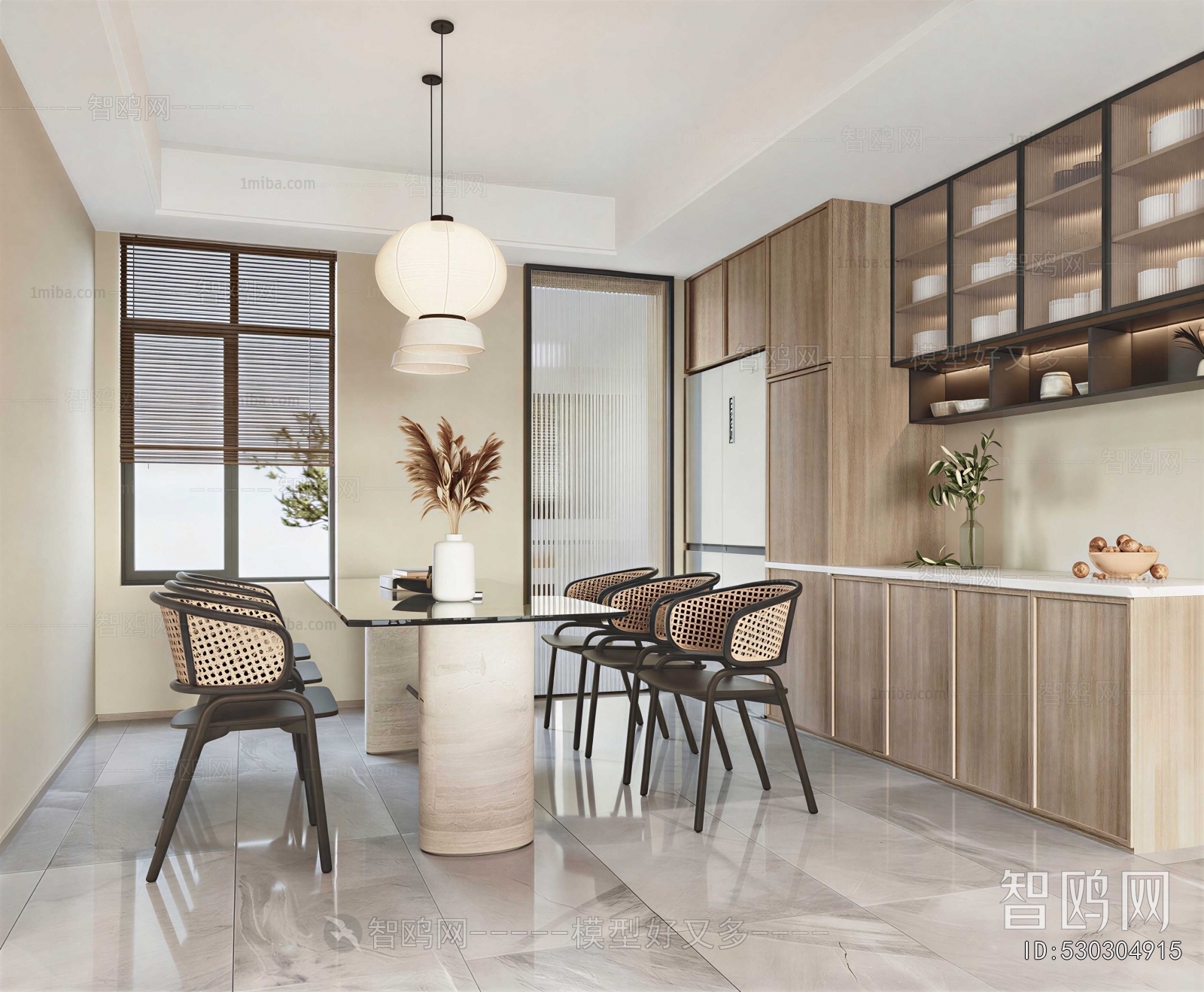 Modern Dining Room