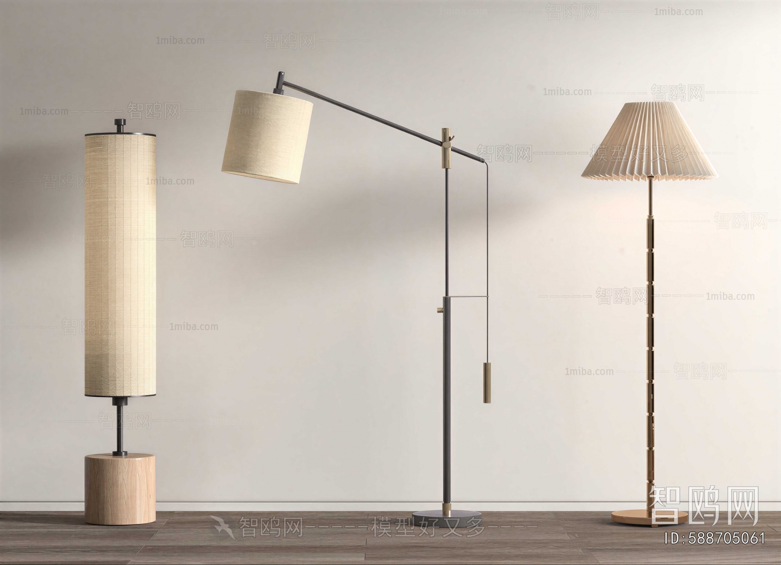 Modern Floor Lamp