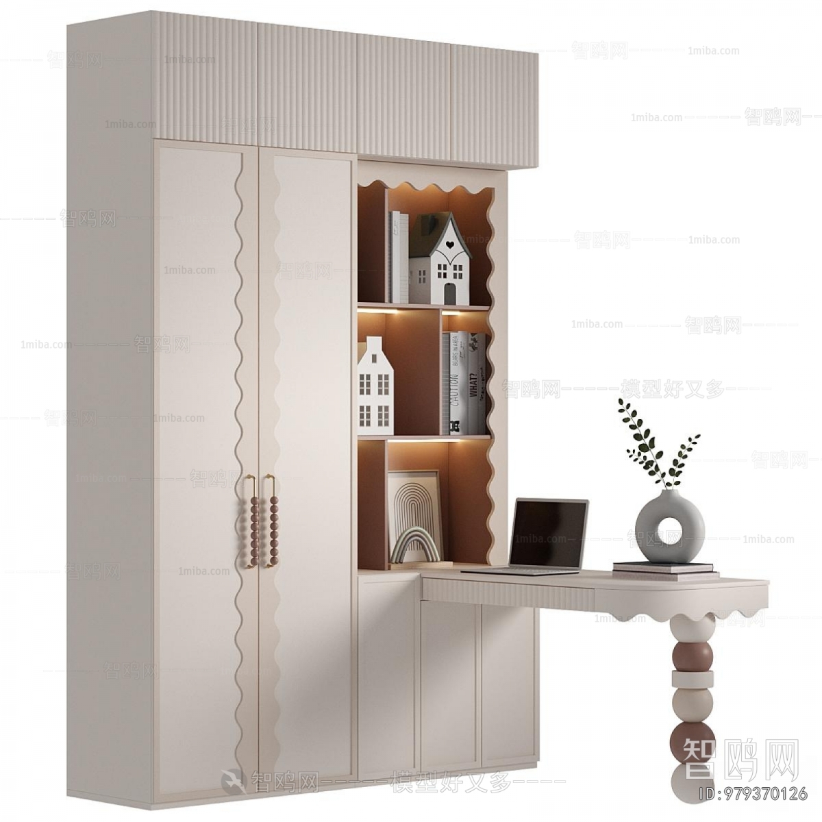 Modern The Wardrobe