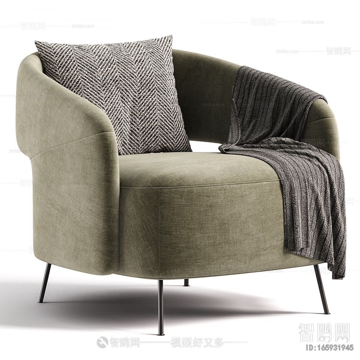 Modern Single Sofa