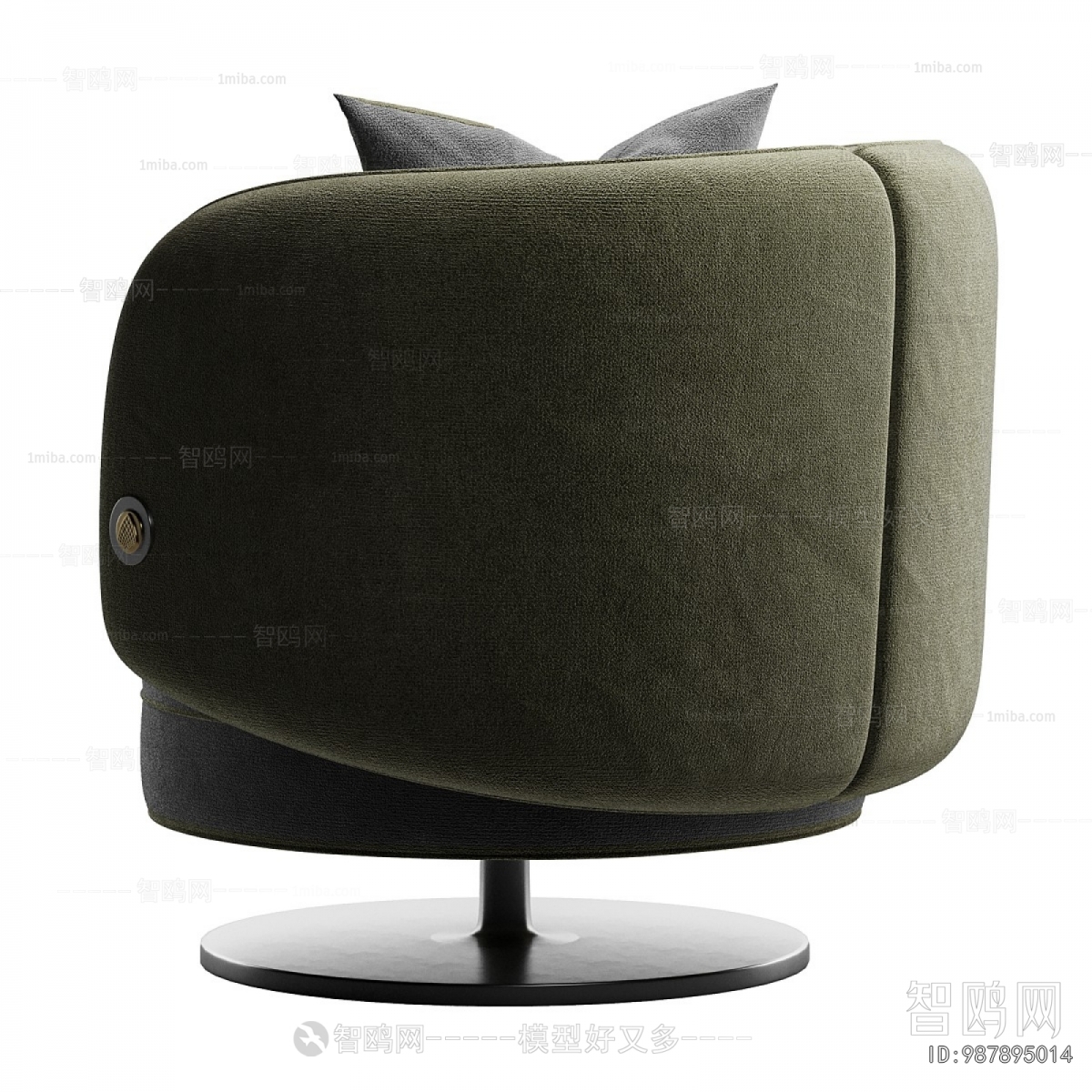 Modern Single Sofa