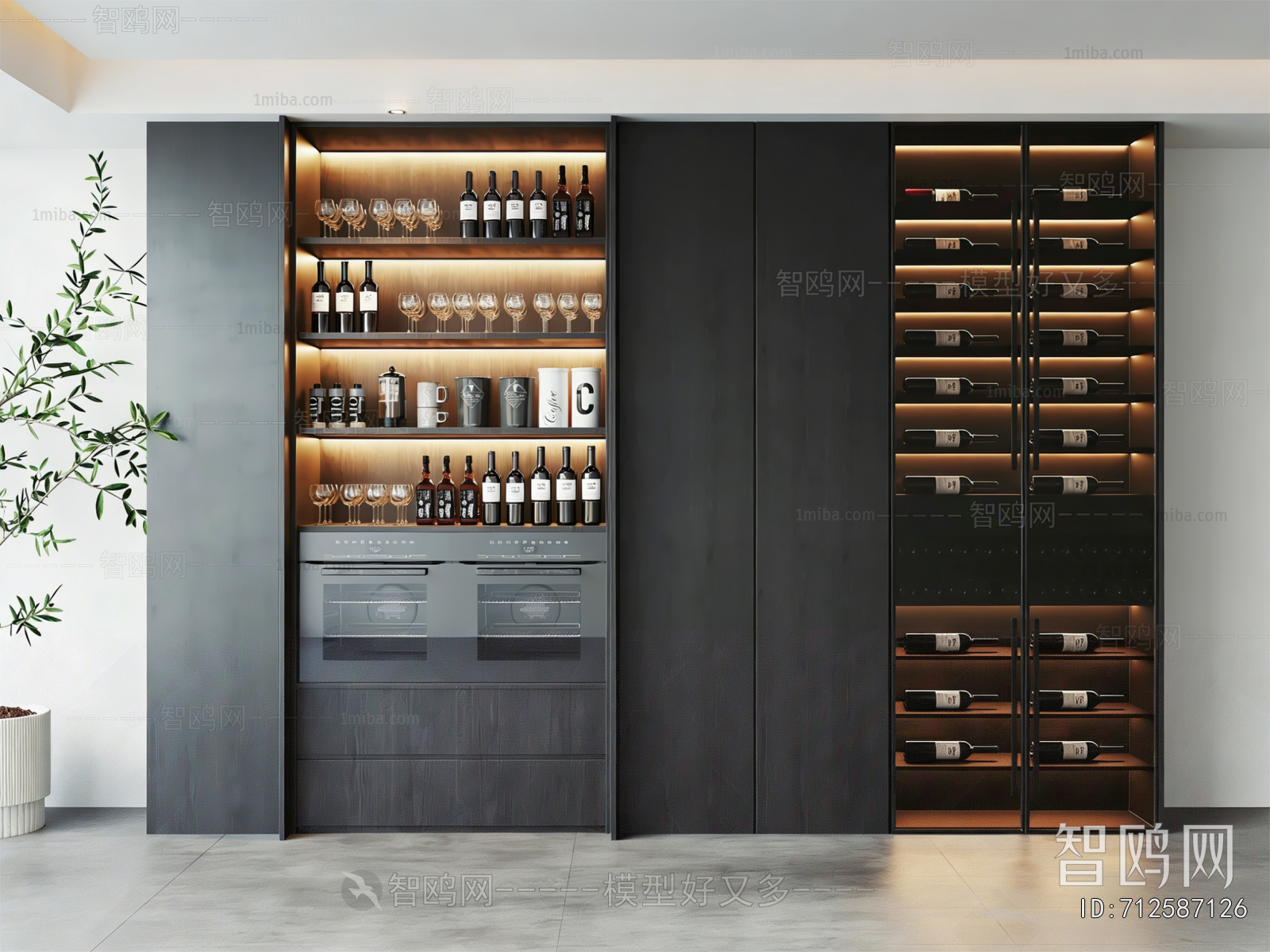 Modern Wine Cabinet