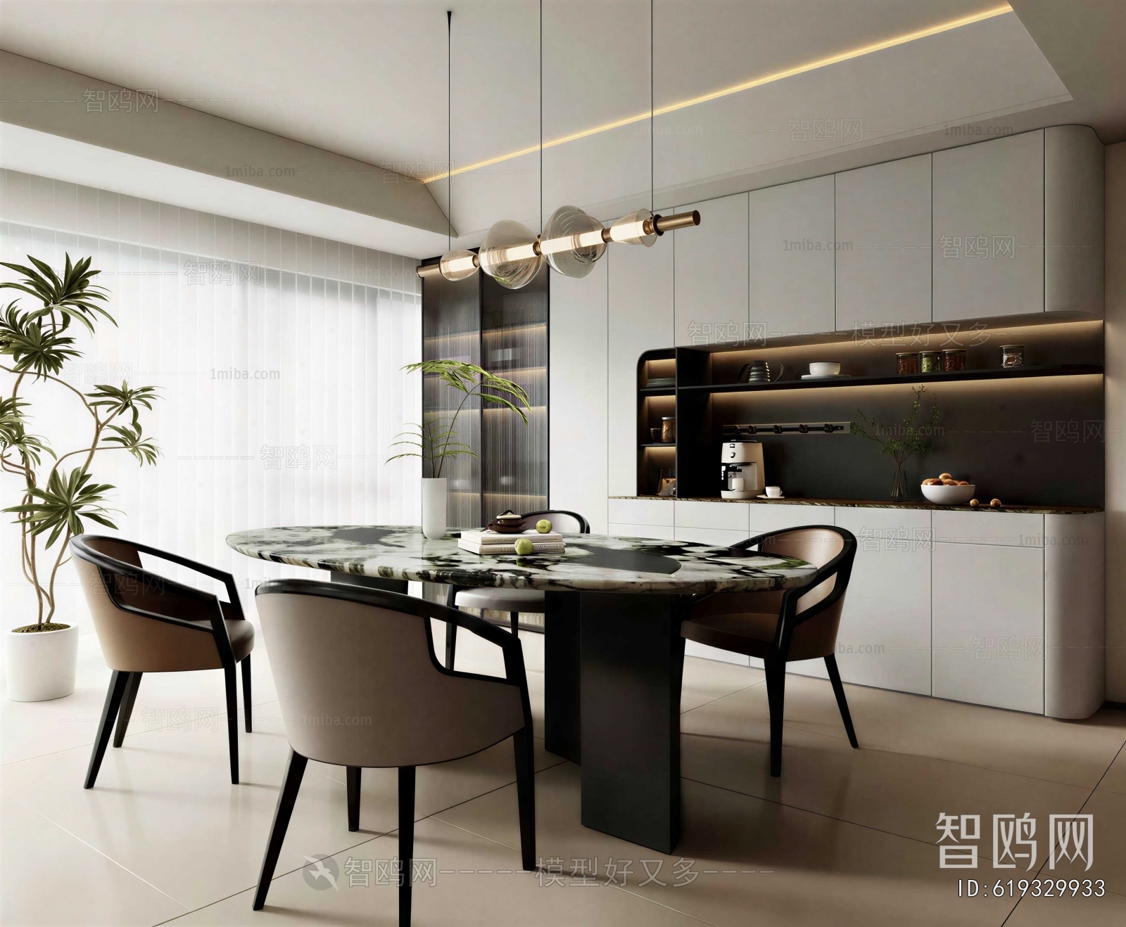 Modern Dining Room
