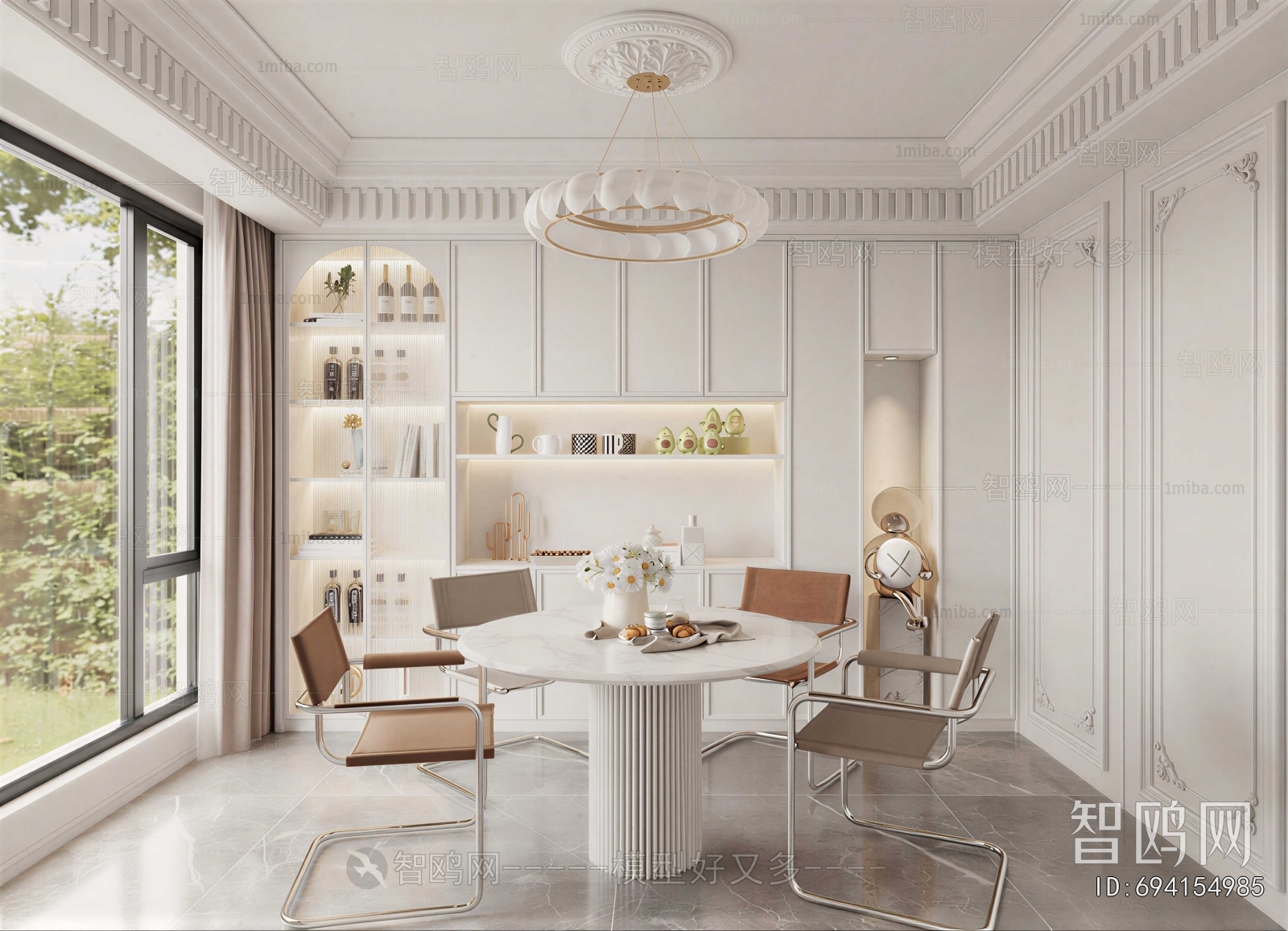 Modern Dining Room