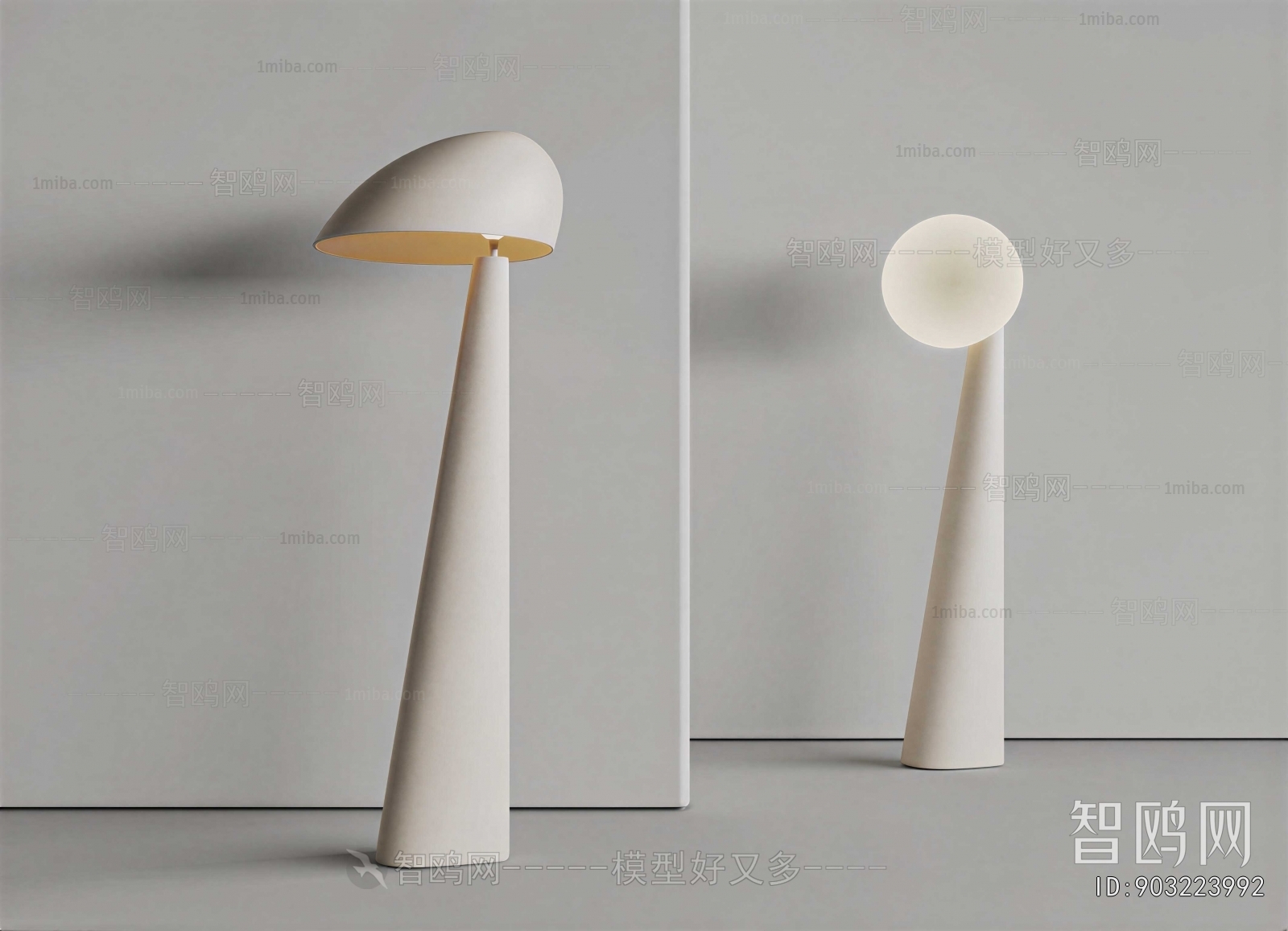 Modern Floor Lamp