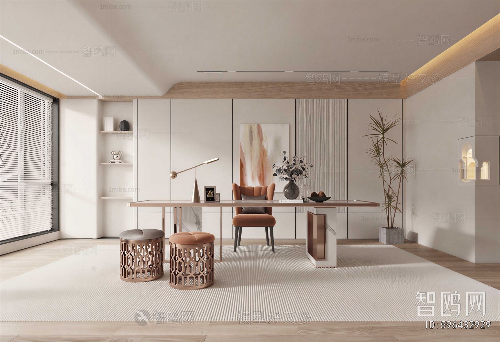 Modern Study Space