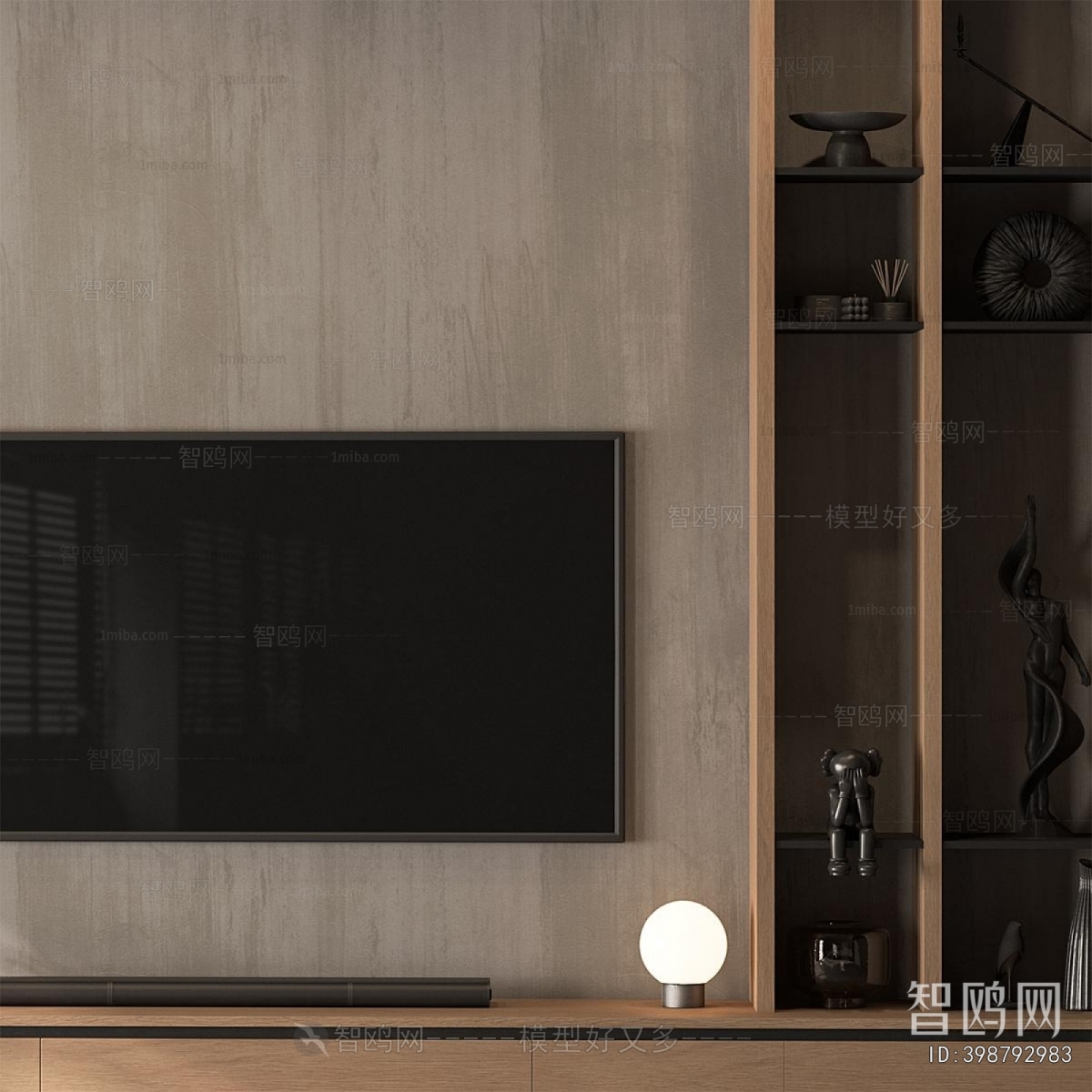 Modern TV Wall