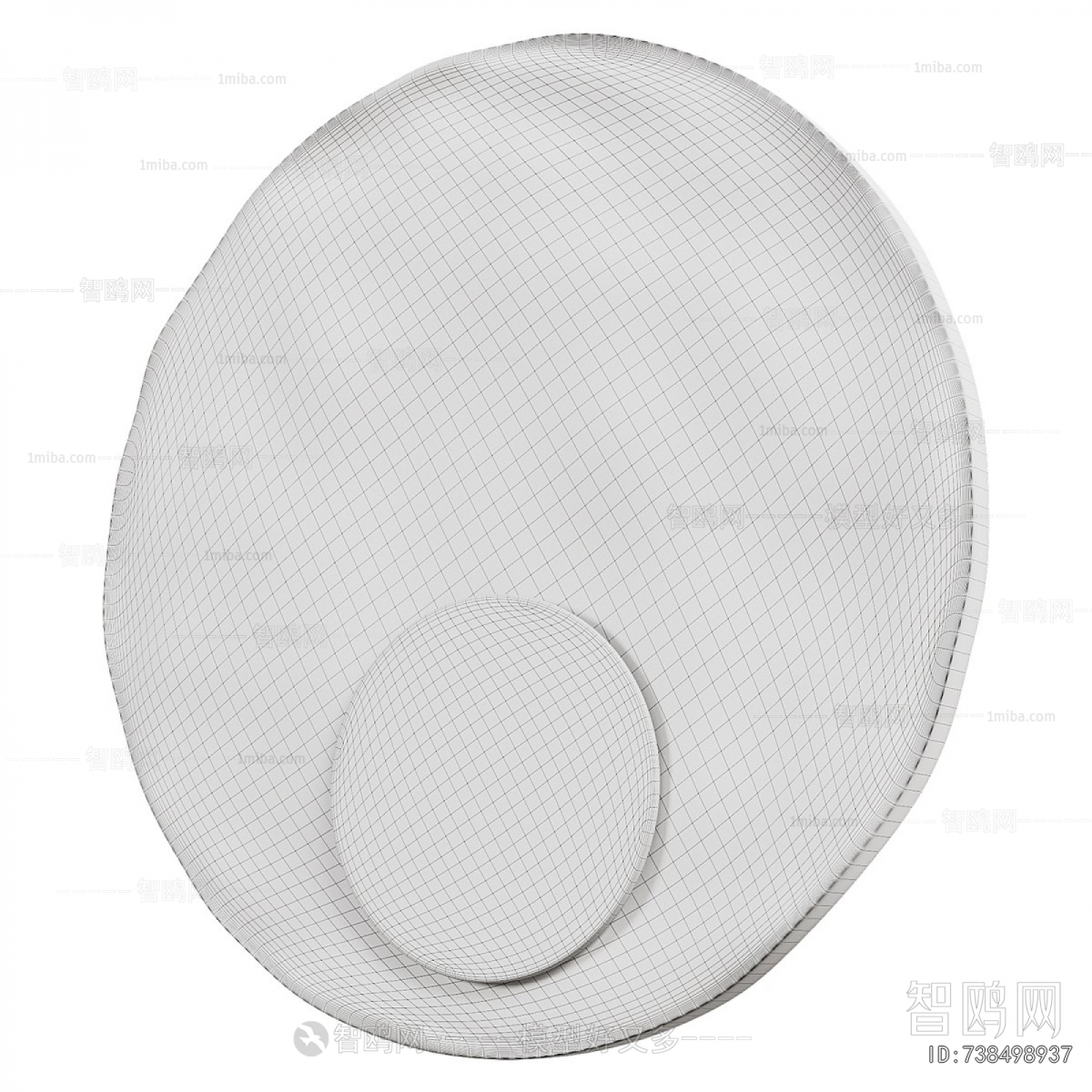 Modern Wall Lamp