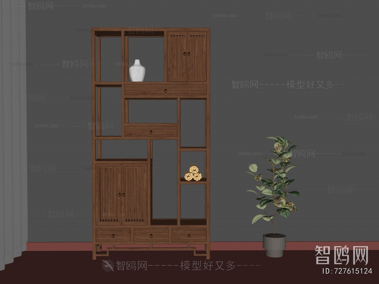 Modern Shelving