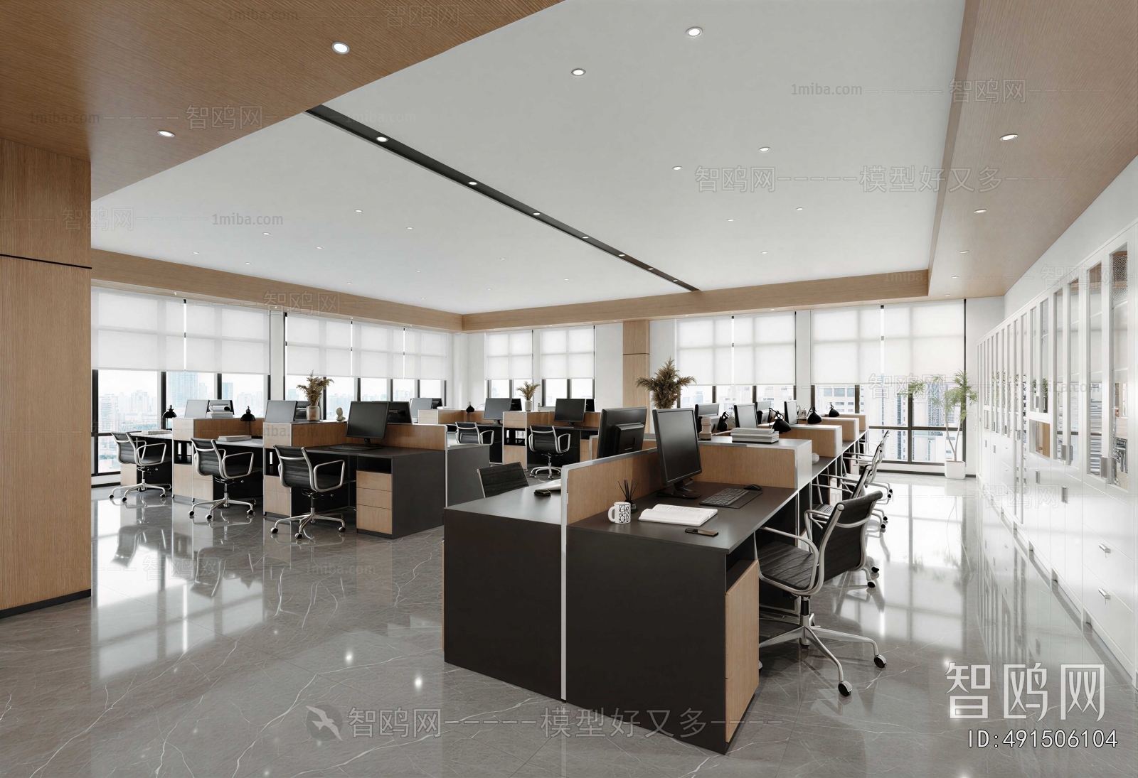 Modern Staff Area
