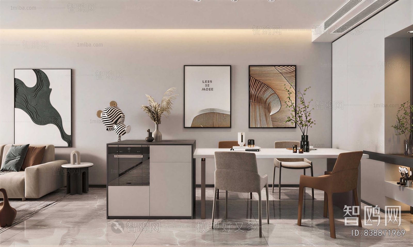 Modern Dining Room