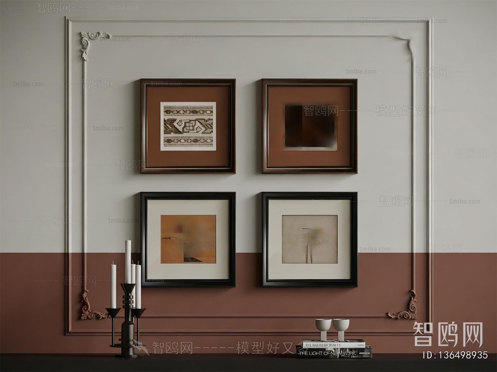 French Style Painting
