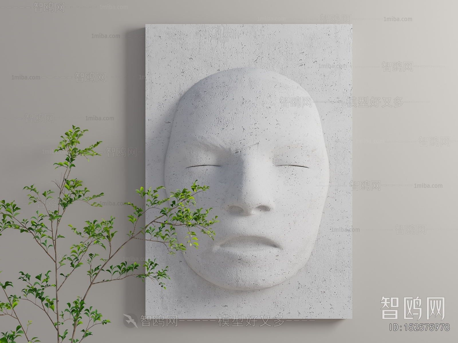 Modern Wall Decoration