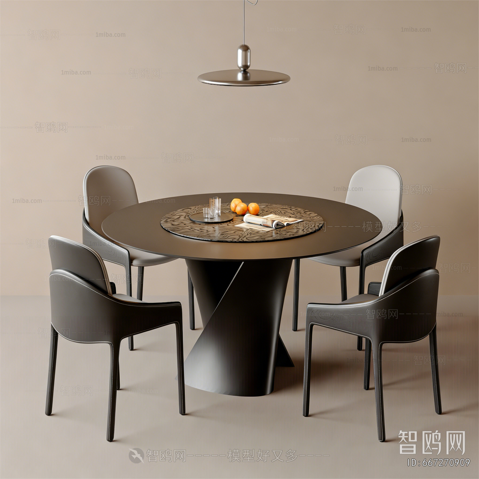 Modern Dining Table And Chairs