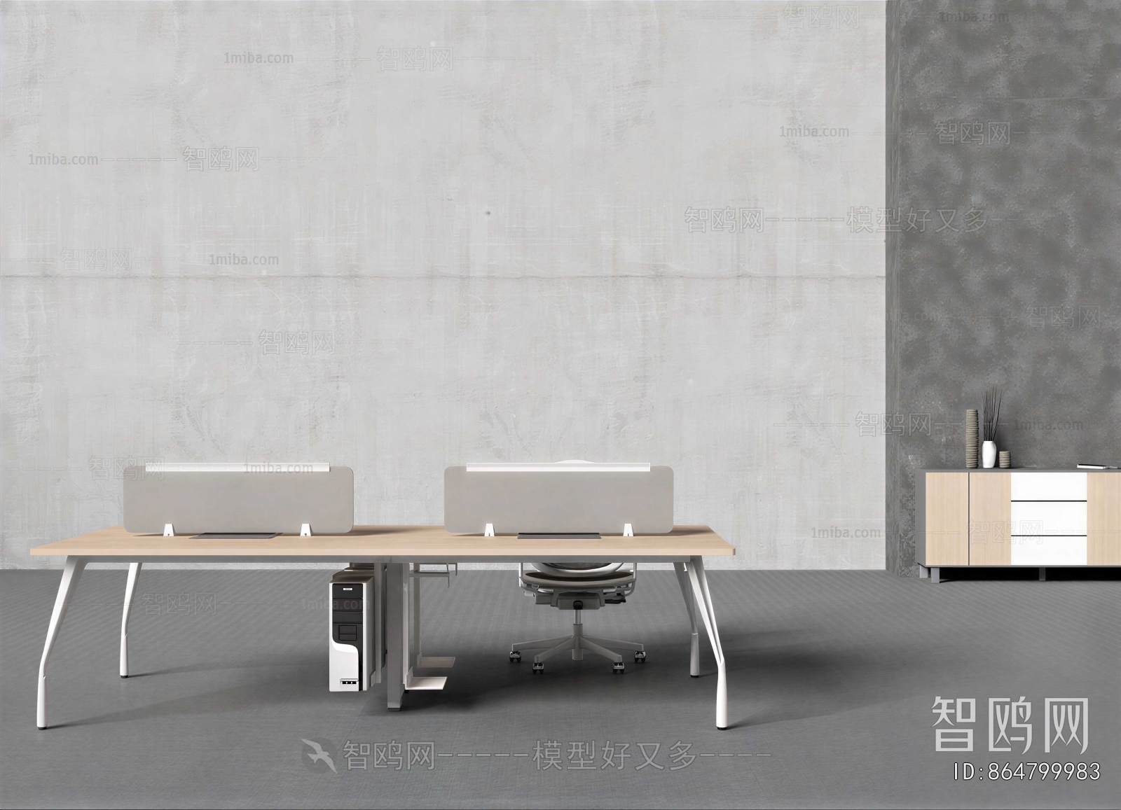 Modern Office Desk And Chair