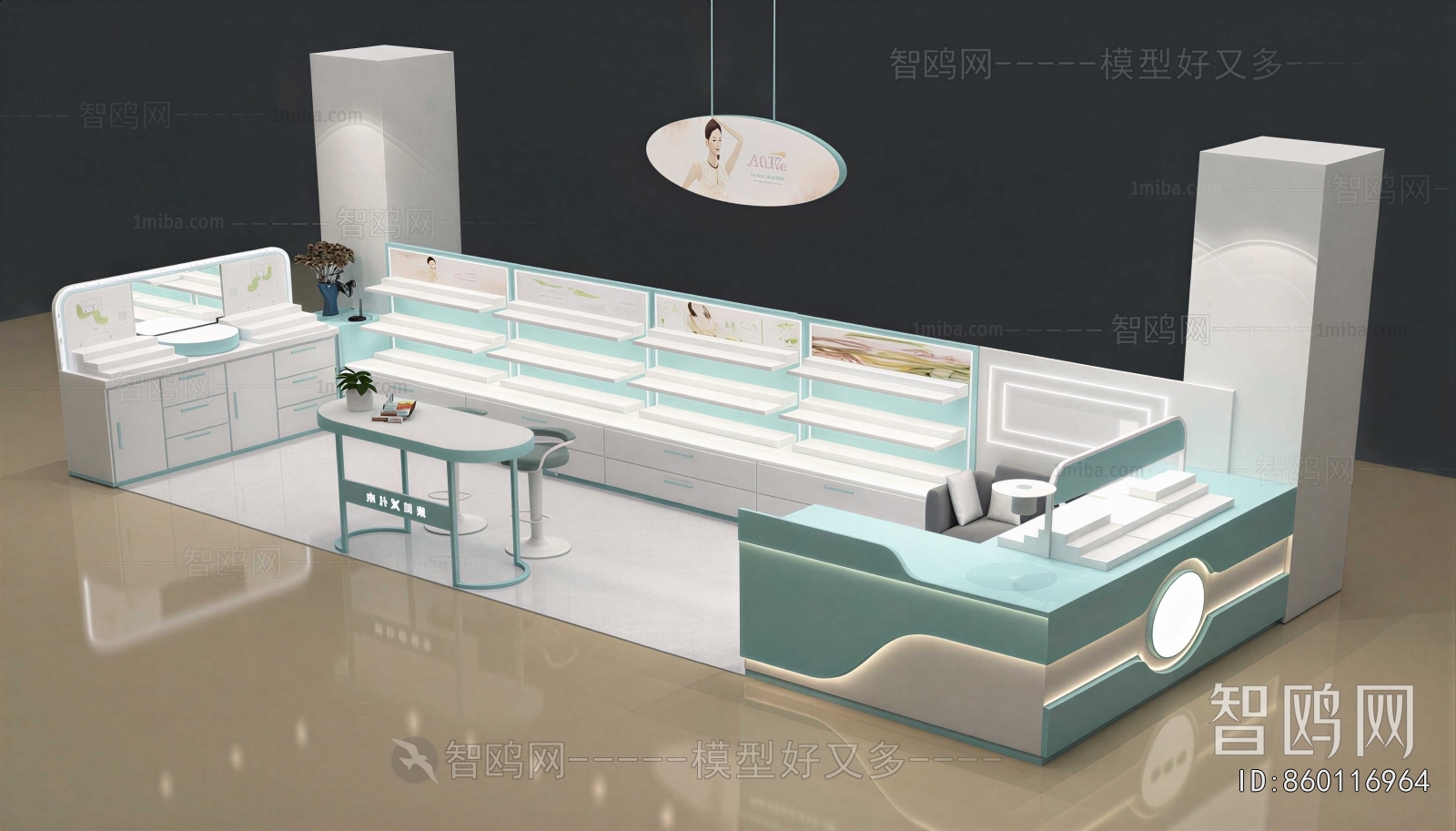 Modern Showcase