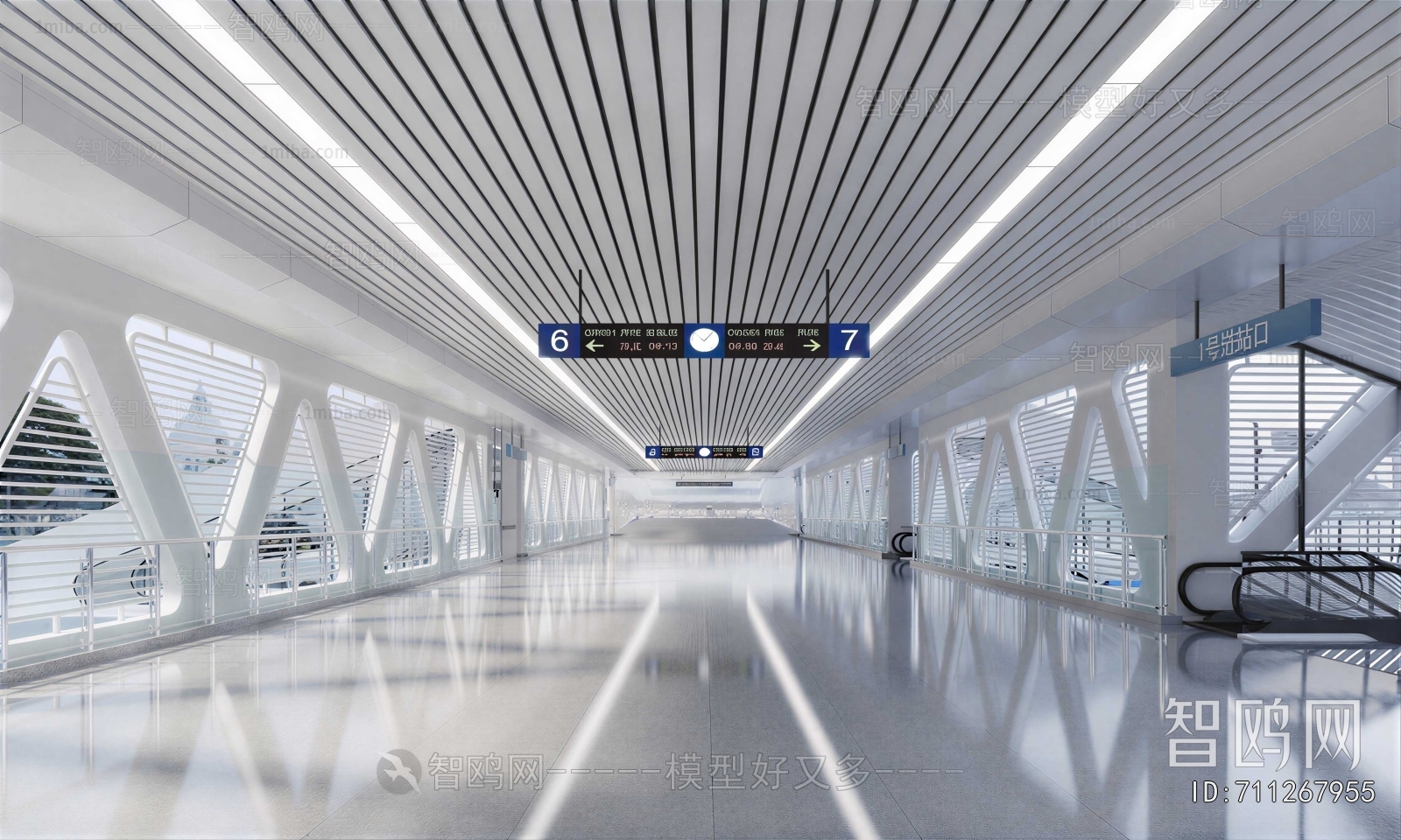 Modern Building Appearance