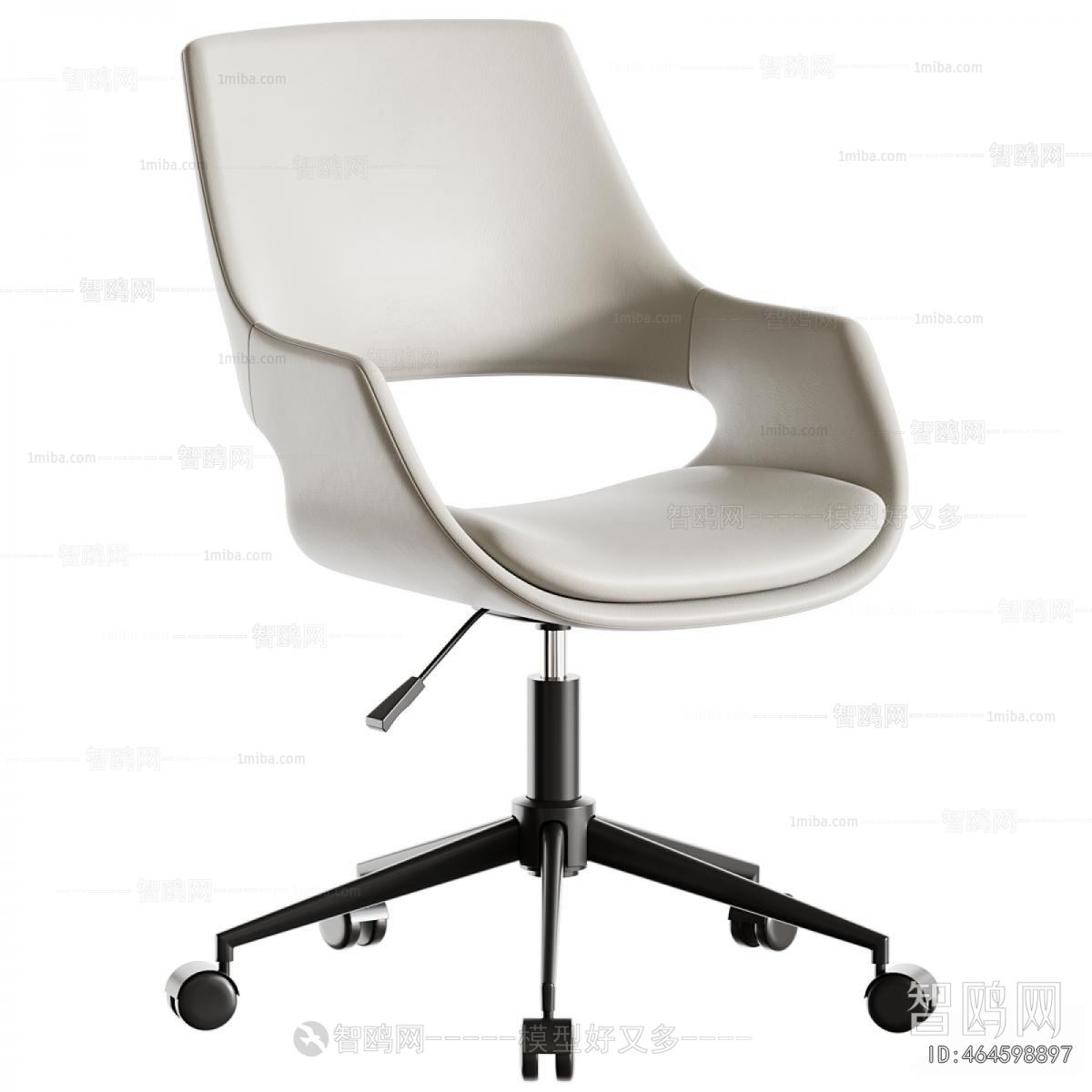 Modern Office Chair