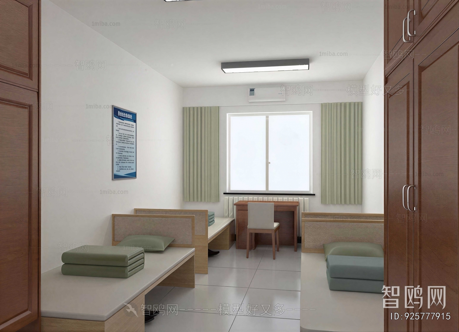Modern Dormitory