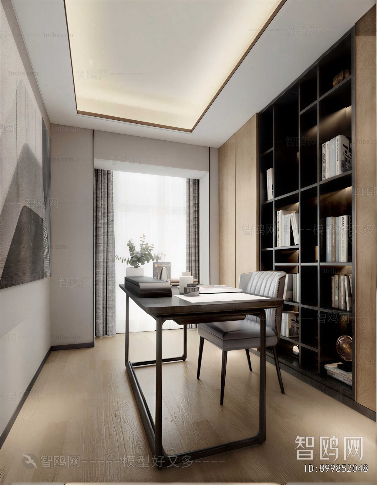 Modern Study Space