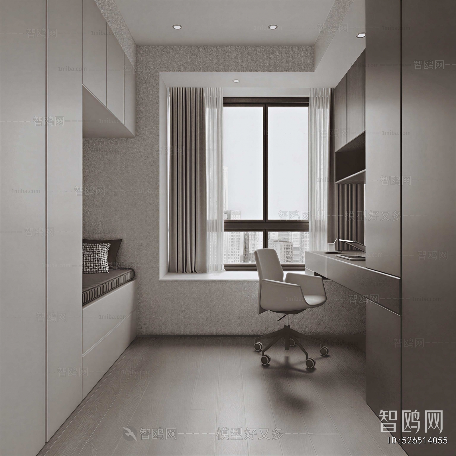 Modern Study Space