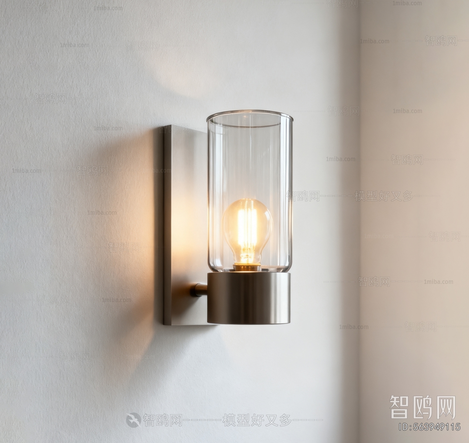 Modern Wall Lamp