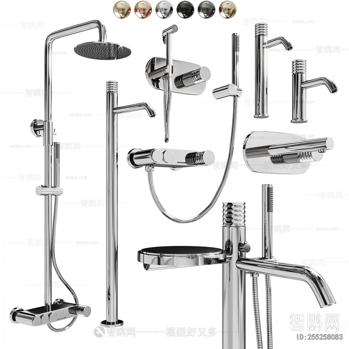 Modern Faucet/Shower