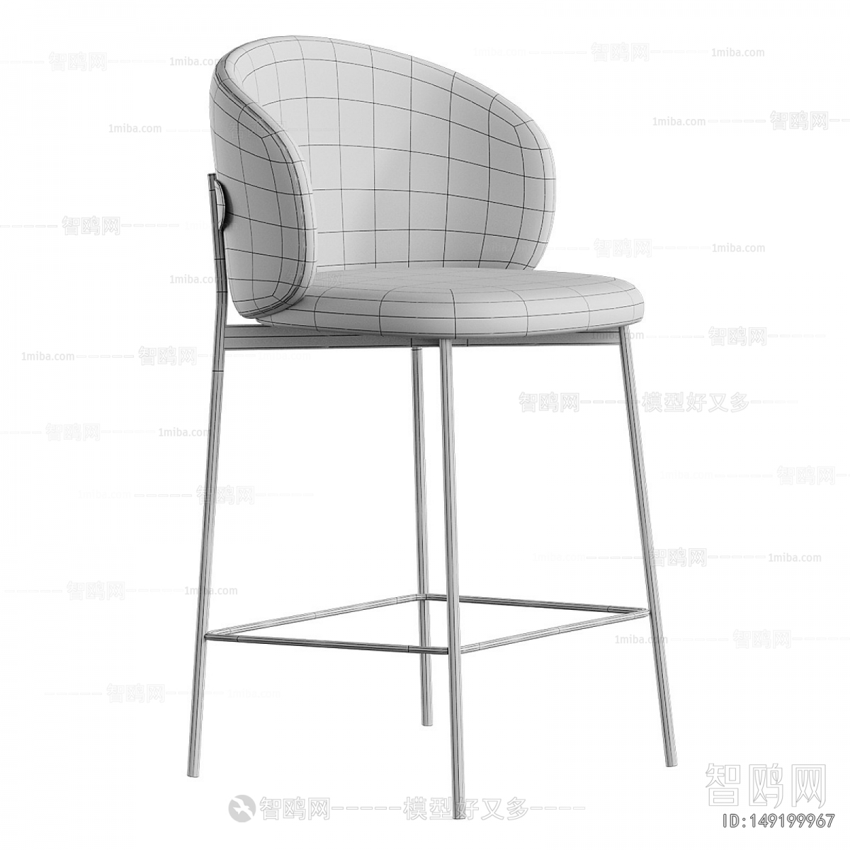 Modern Bar Chair