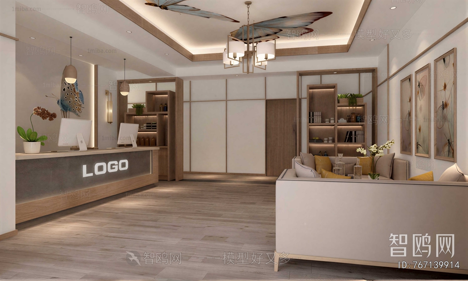 Modern Lobby Hall