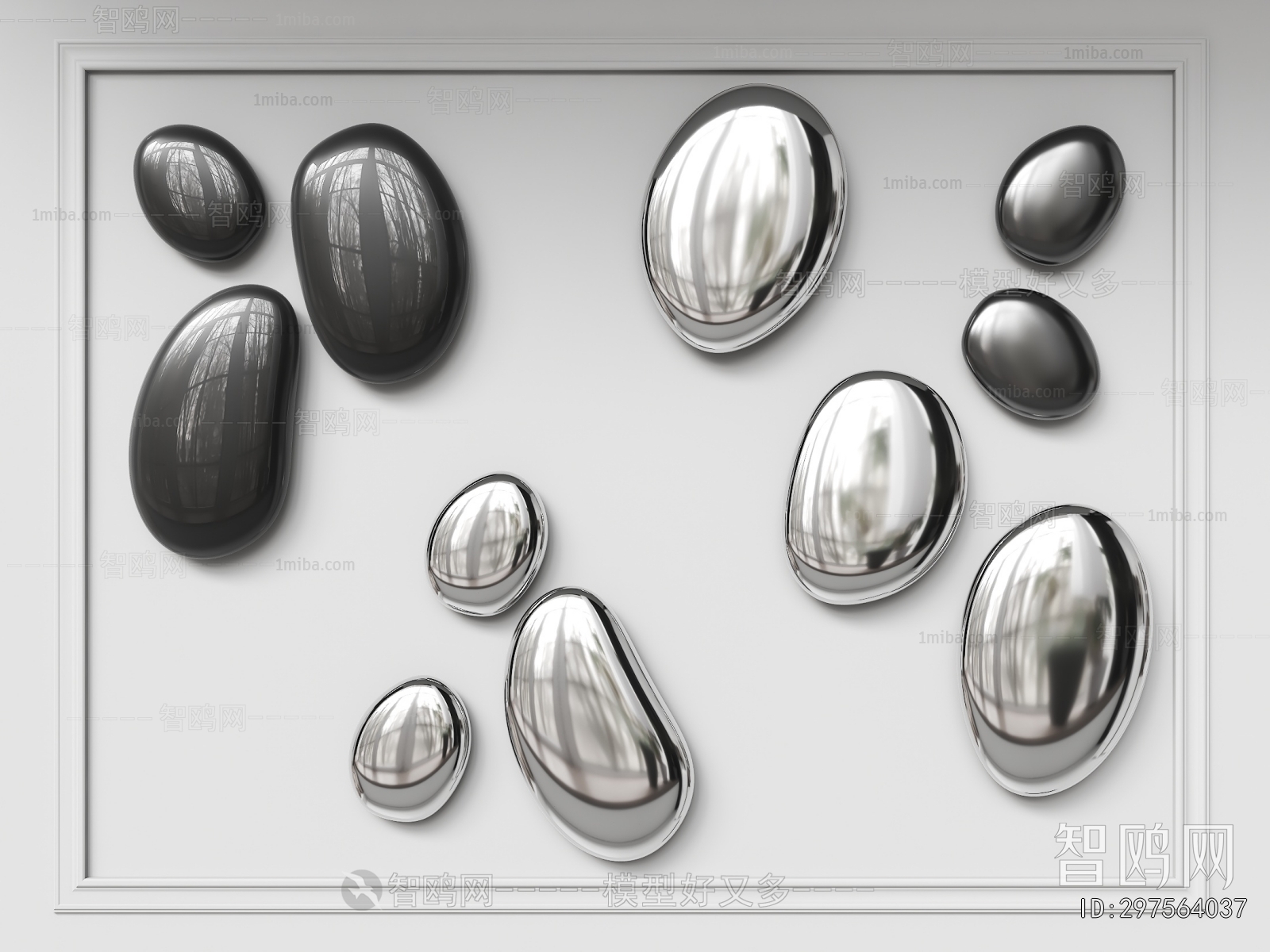 Modern Wall Decoration