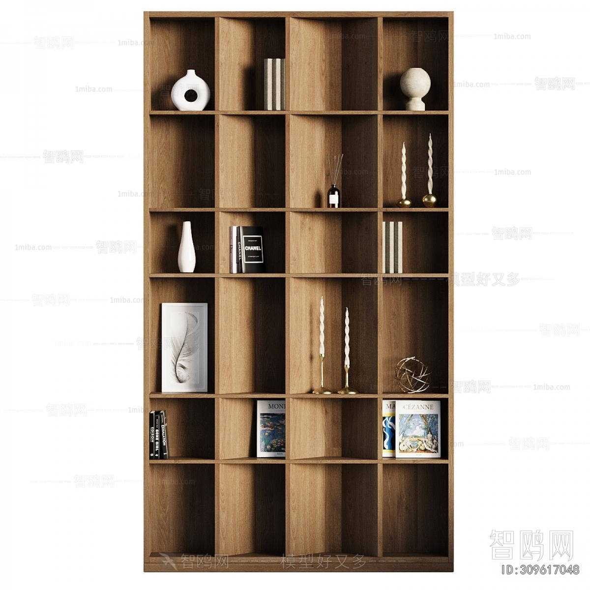 Modern Bookcase